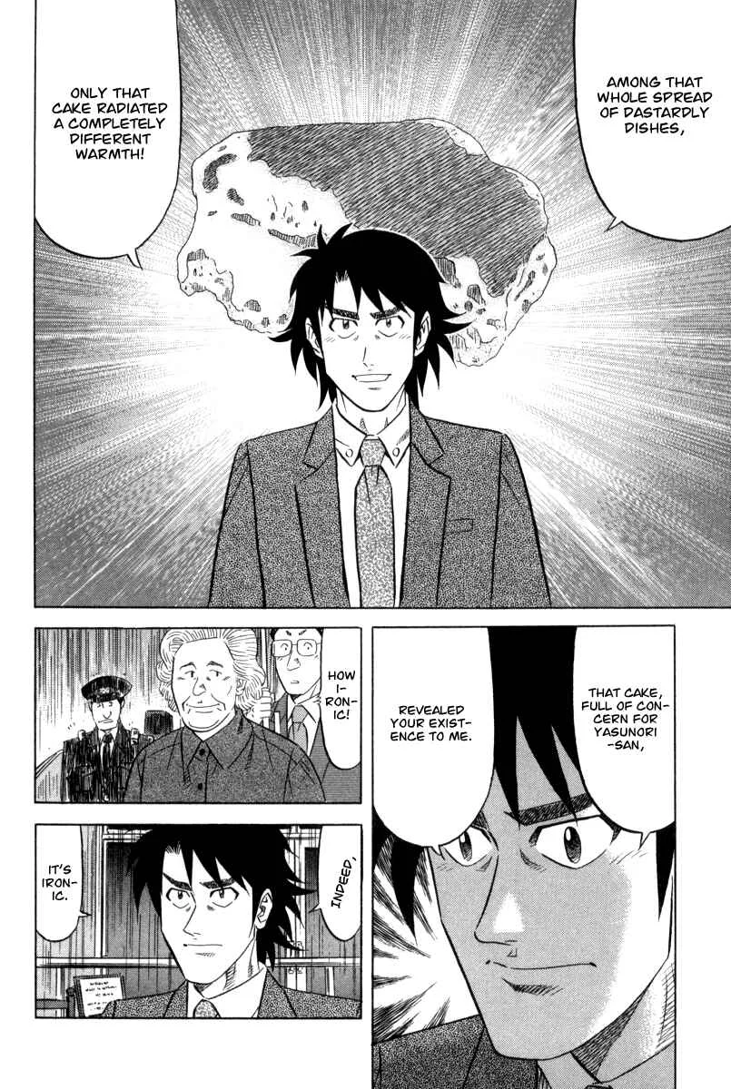 The Case Files of the Gourmand Detective Chapter 1: Devour the Mascarpone! - Page 38