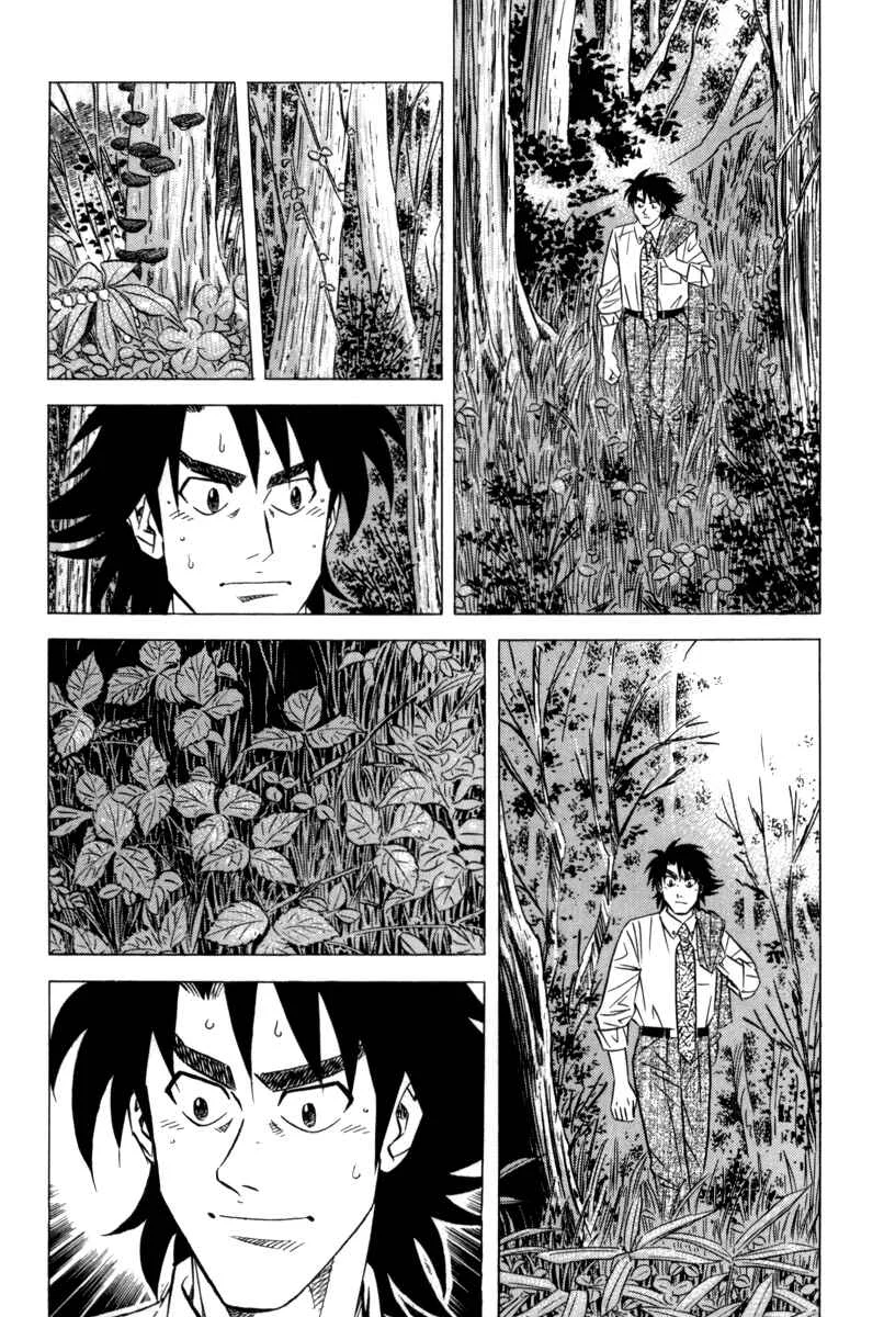 The Case Files of the Gourmand Detective Chapter 10: Devour Food While Chasing the Criminal! - Page 10