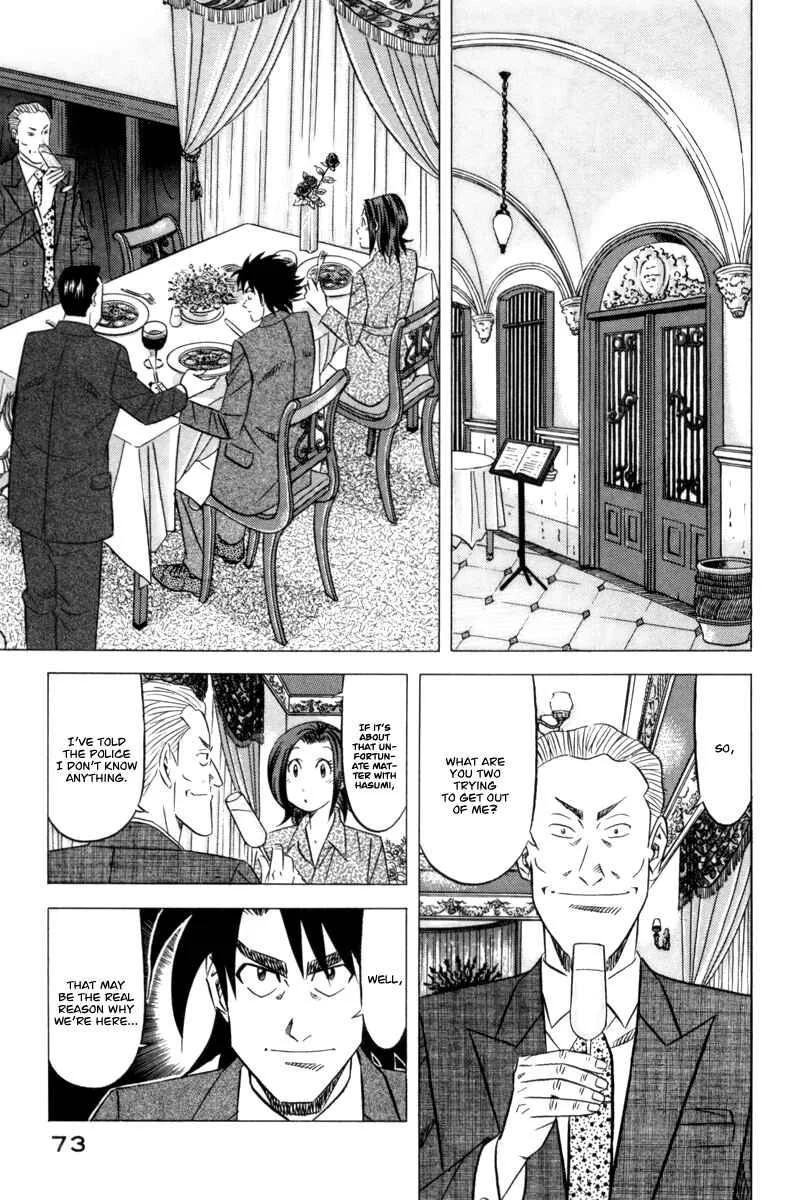 The Case Files of the Gourmand Detective Chapter 10: Devour Food While Chasing the Criminal! - Page 11