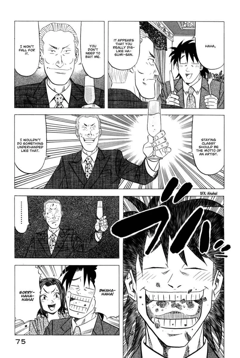 The Case Files of the Gourmand Detective Chapter 10: Devour Food While Chasing the Criminal! - Page 13