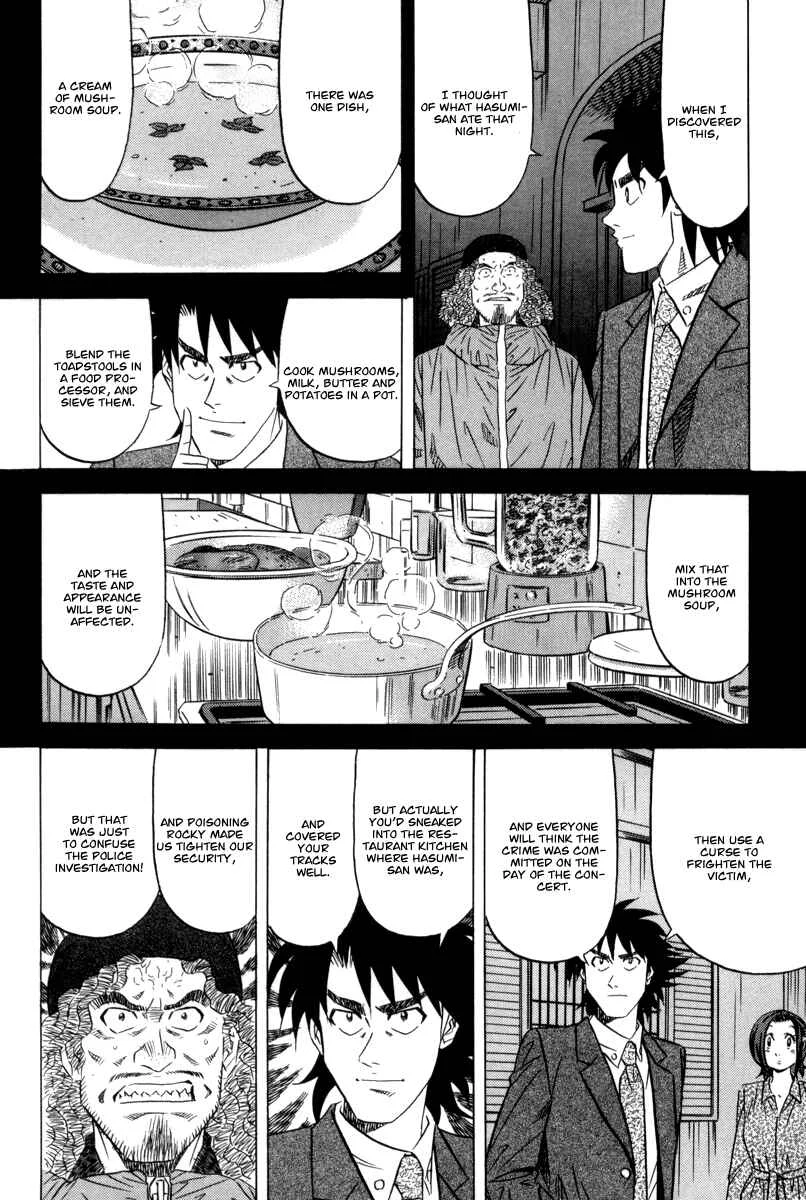 The Case Files of the Gourmand Detective Chapter 10: Devour Food While Chasing the Criminal! - Page 28