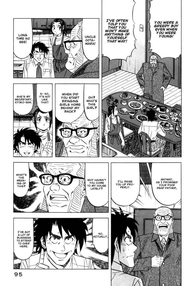 The Case Files of the Gourmand Detective Chapter 11: Devour Health Food Too! - Page 3