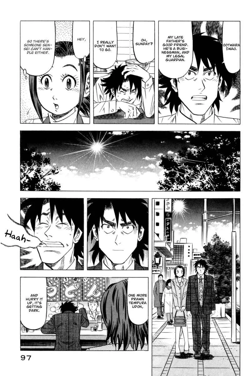 The Case Files of the Gourmand Detective Chapter 11: Devour Health Food Too! - Page 5