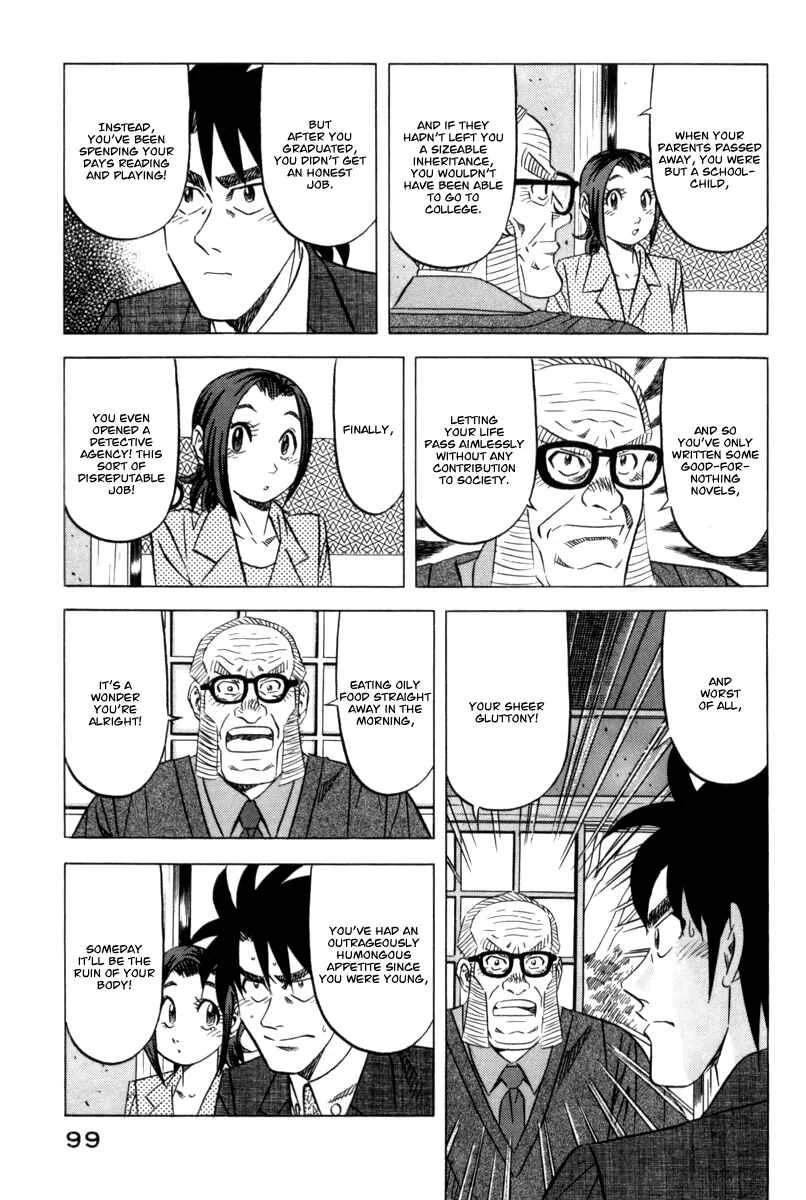 The Case Files of the Gourmand Detective Chapter 11: Devour Health Food Too! - Page 7