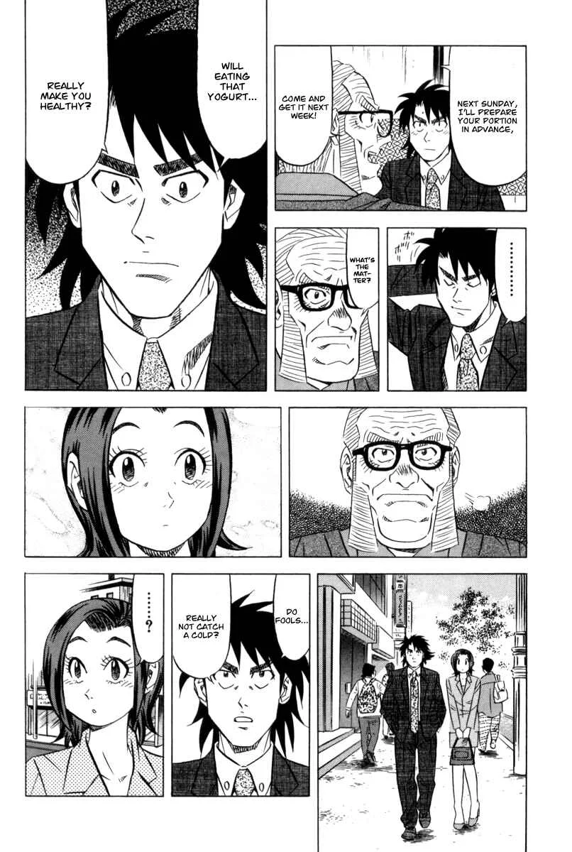 The Case Files of the Gourmand Detective Chapter 11: Devour Health Food Too! - Page 14