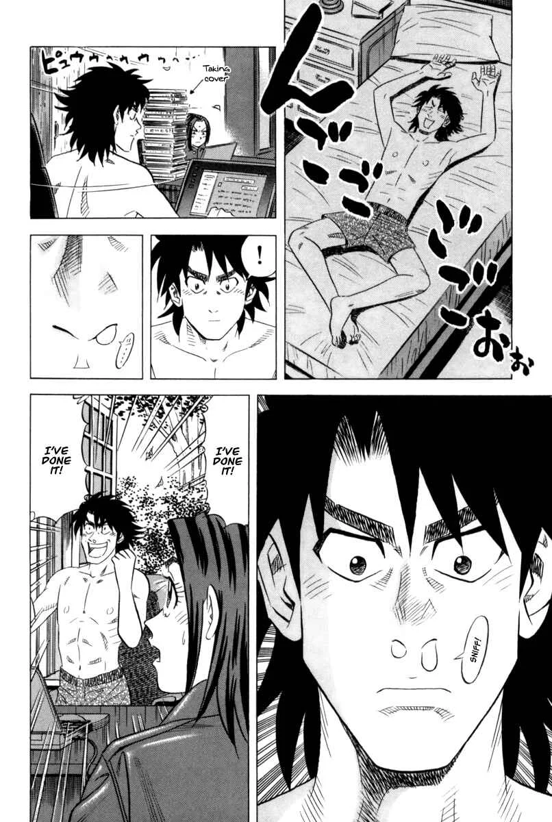 The Case Files of the Gourmand Detective Chapter 11: Devour Health Food Too! - Page 16