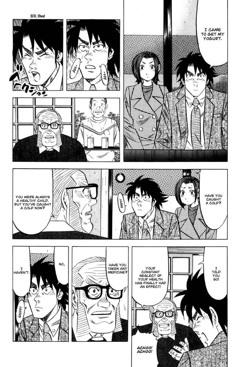 The Case Files of the Gourmand Detective Chapter 11: Devour Health Food Too! - Page 18