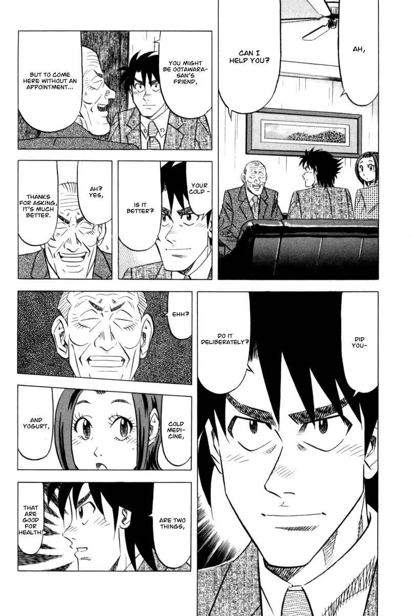 The Case Files of the Gourmand Detective Chapter 11: Devour Health Food Too! - Page 20