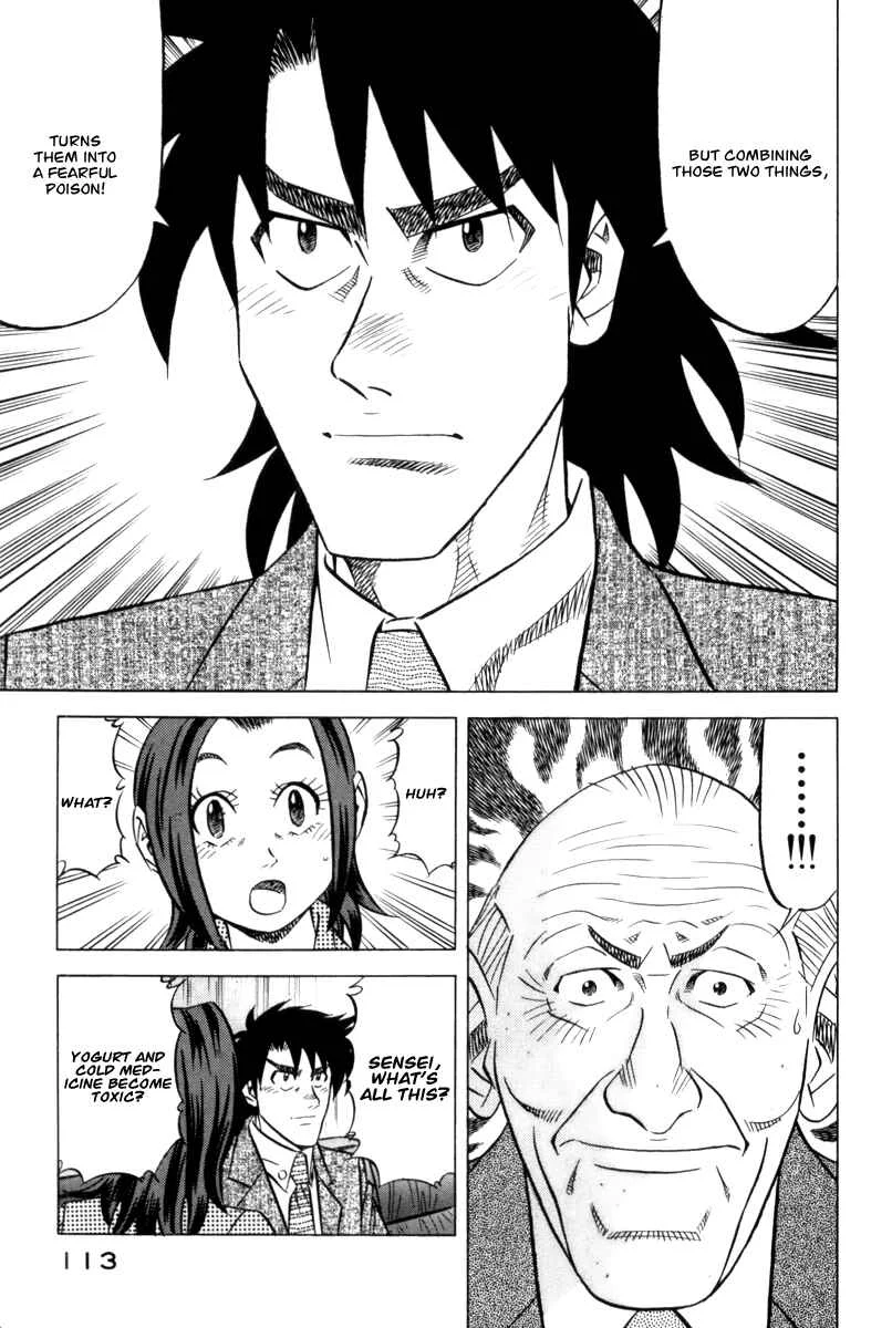 The Case Files of the Gourmand Detective Chapter 11: Devour Health Food Too! - Page 21