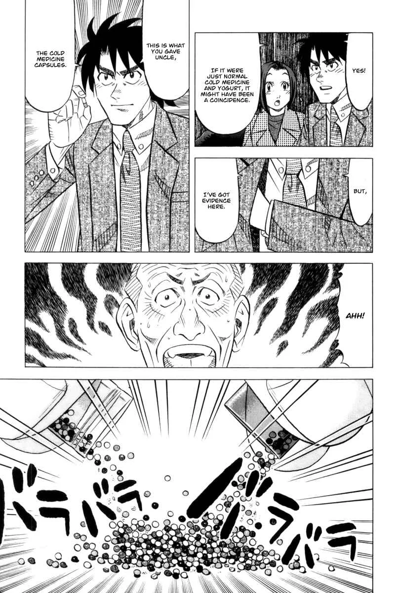 The Case Files of the Gourmand Detective Chapter 11: Devour Health Food Too! - Page 23