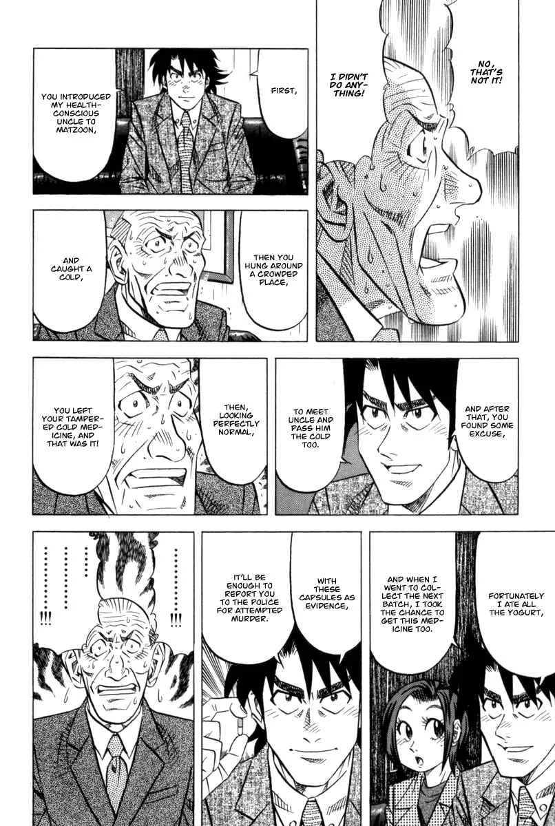 The Case Files of the Gourmand Detective Chapter 11: Devour Health Food Too! - Page 26