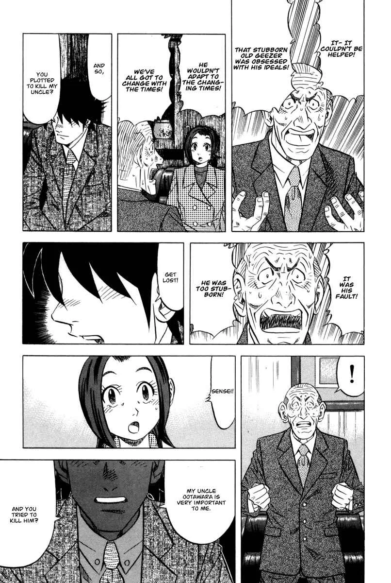 The Case Files of the Gourmand Detective Chapter 11: Devour Health Food Too! - Page 27