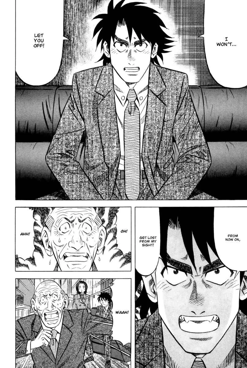 The Case Files of the Gourmand Detective Chapter 11: Devour Health Food Too! - Page 28