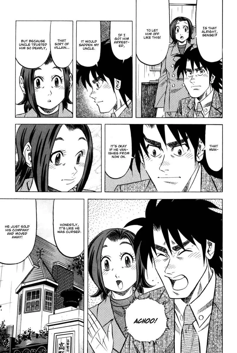 The Case Files of the Gourmand Detective Chapter 11: Devour Health Food Too! - Page 29