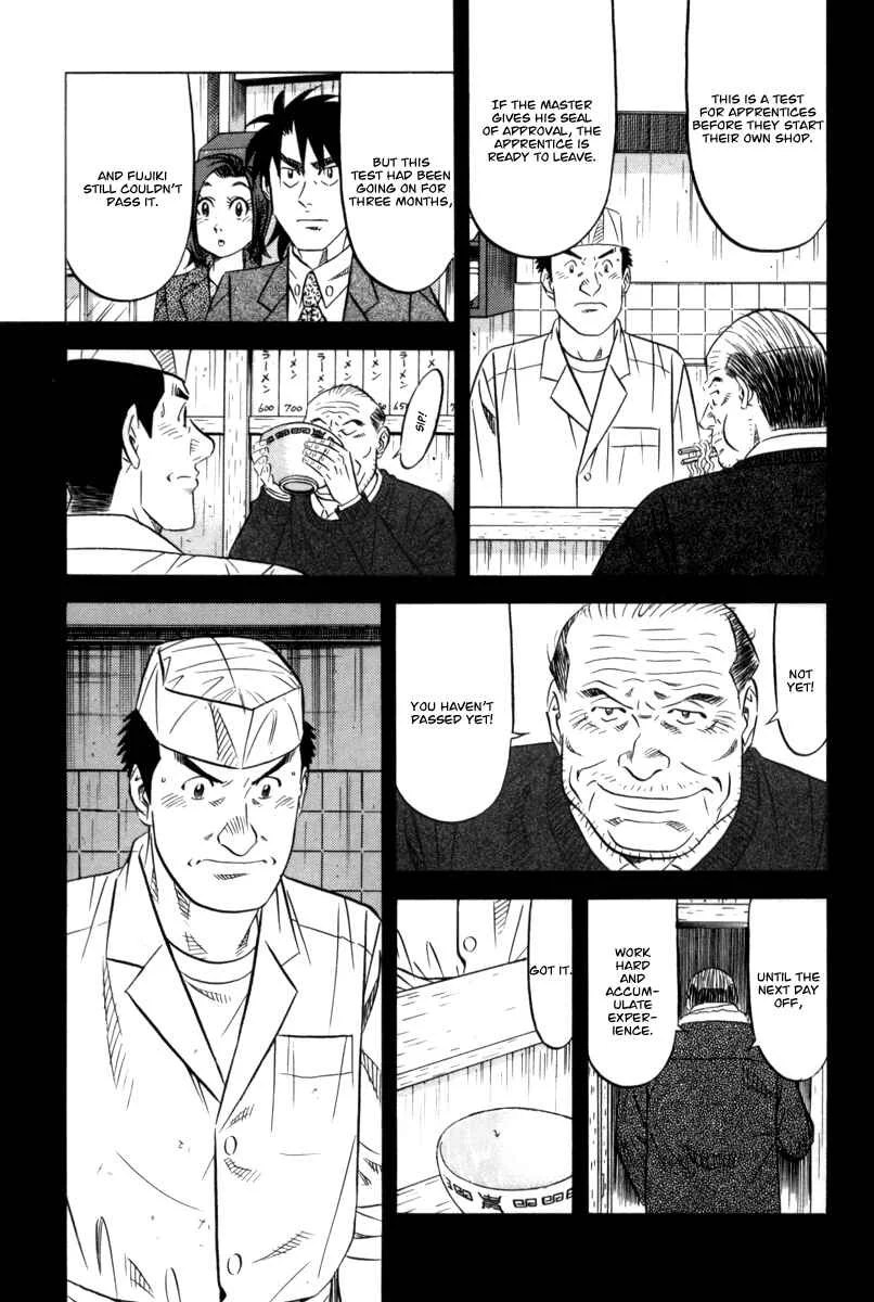 The Case Files of the Gourmand Detective Chapter 12: Devour a Takeout While Queueing Up! - Page 9