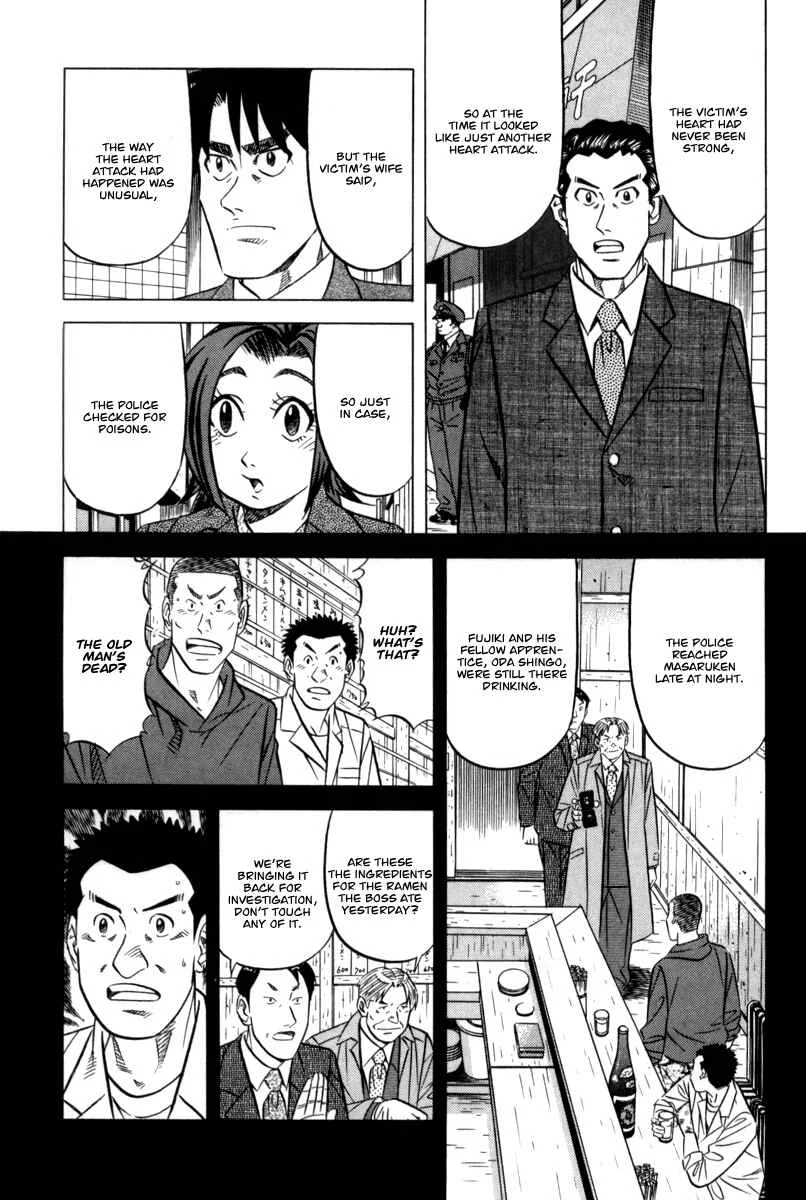 The Case Files of the Gourmand Detective Chapter 12: Devour a Takeout While Queueing Up! - Page 11