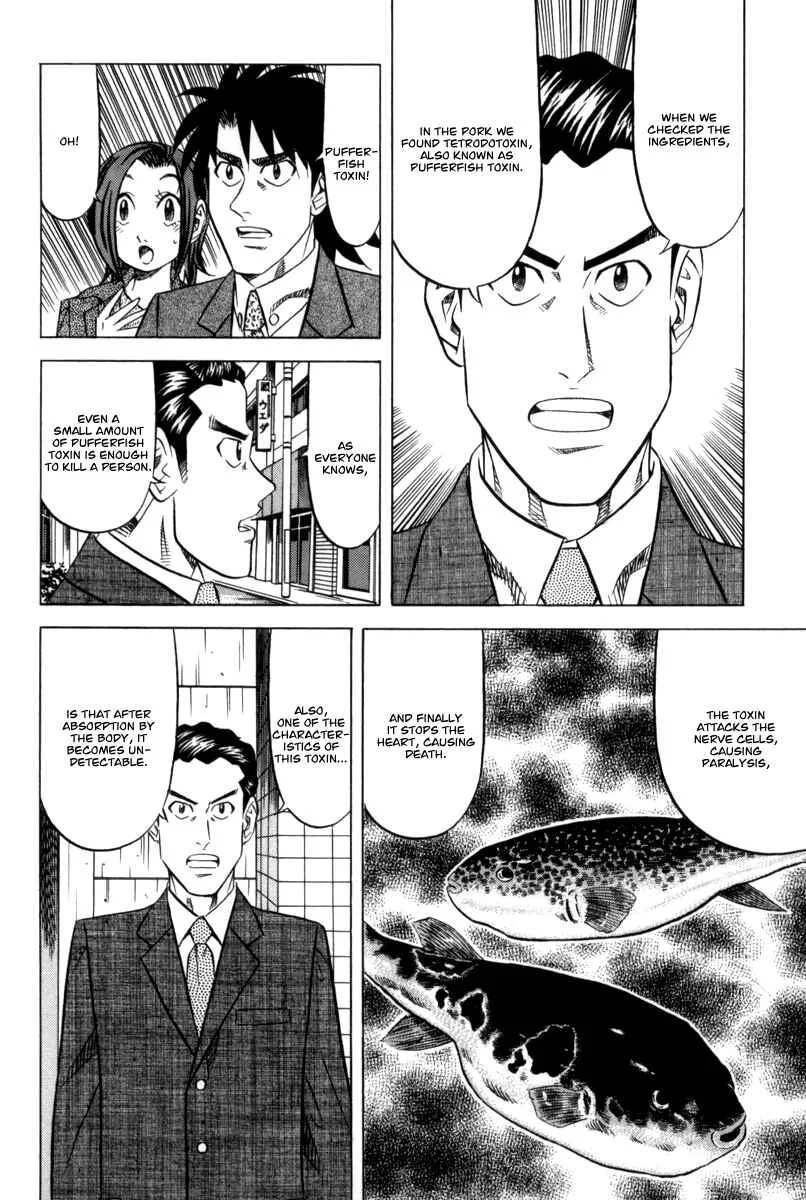 The Case Files of the Gourmand Detective Chapter 12: Devour a Takeout While Queueing Up! - Page 12