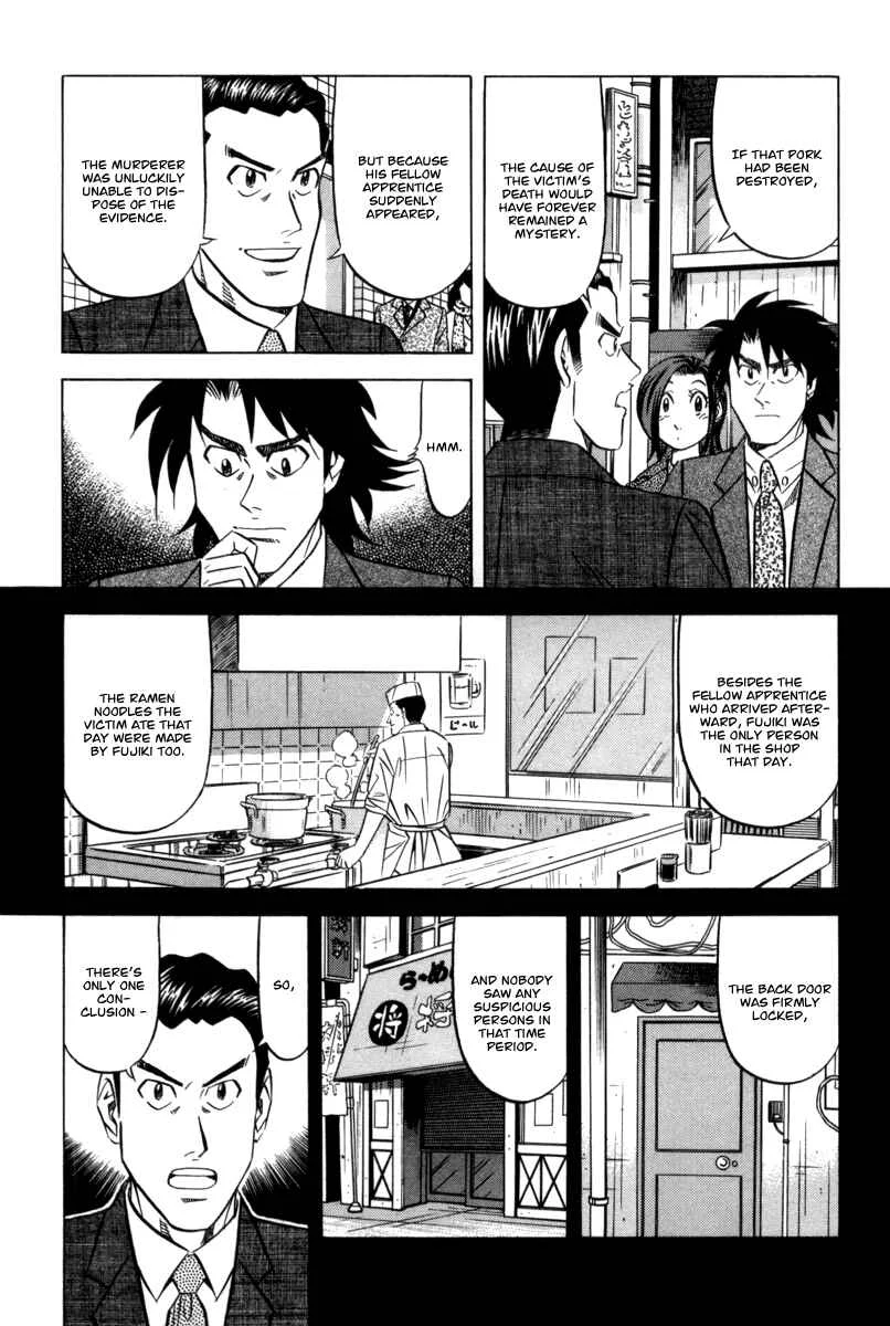 The Case Files of the Gourmand Detective Chapter 12: Devour a Takeout While Queueing Up! - Page 13
