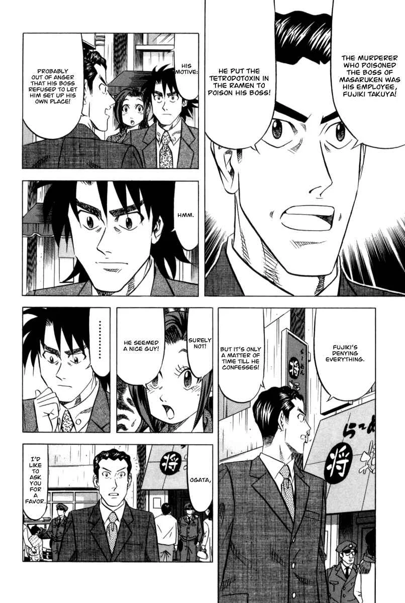 The Case Files of the Gourmand Detective Chapter 12: Devour a Takeout While Queueing Up! - Page 14