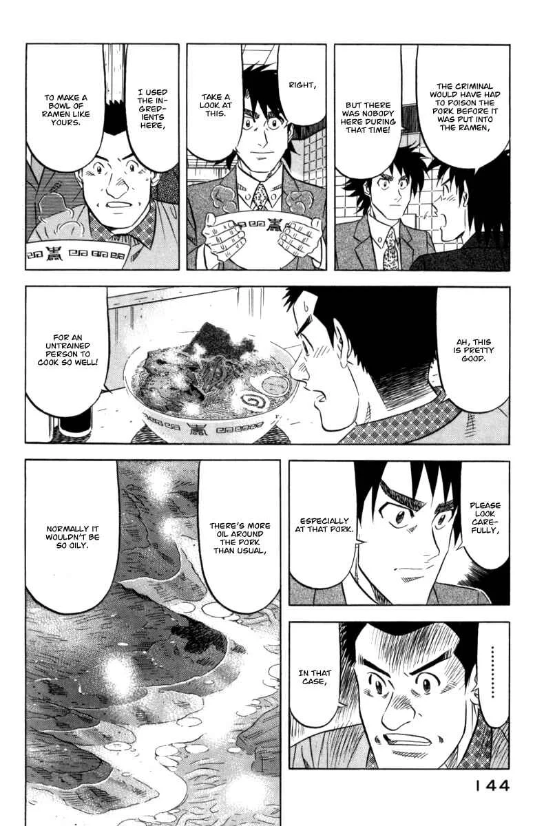 The Case Files of the Gourmand Detective Chapter 12: Devour a Takeout While Queueing Up! - Page 22