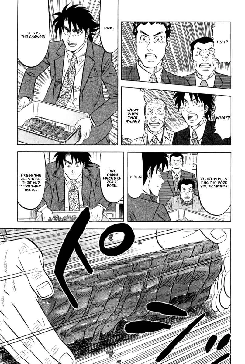 The Case Files of the Gourmand Detective Chapter 12: Devour a Takeout While Queueing Up! - Page 23