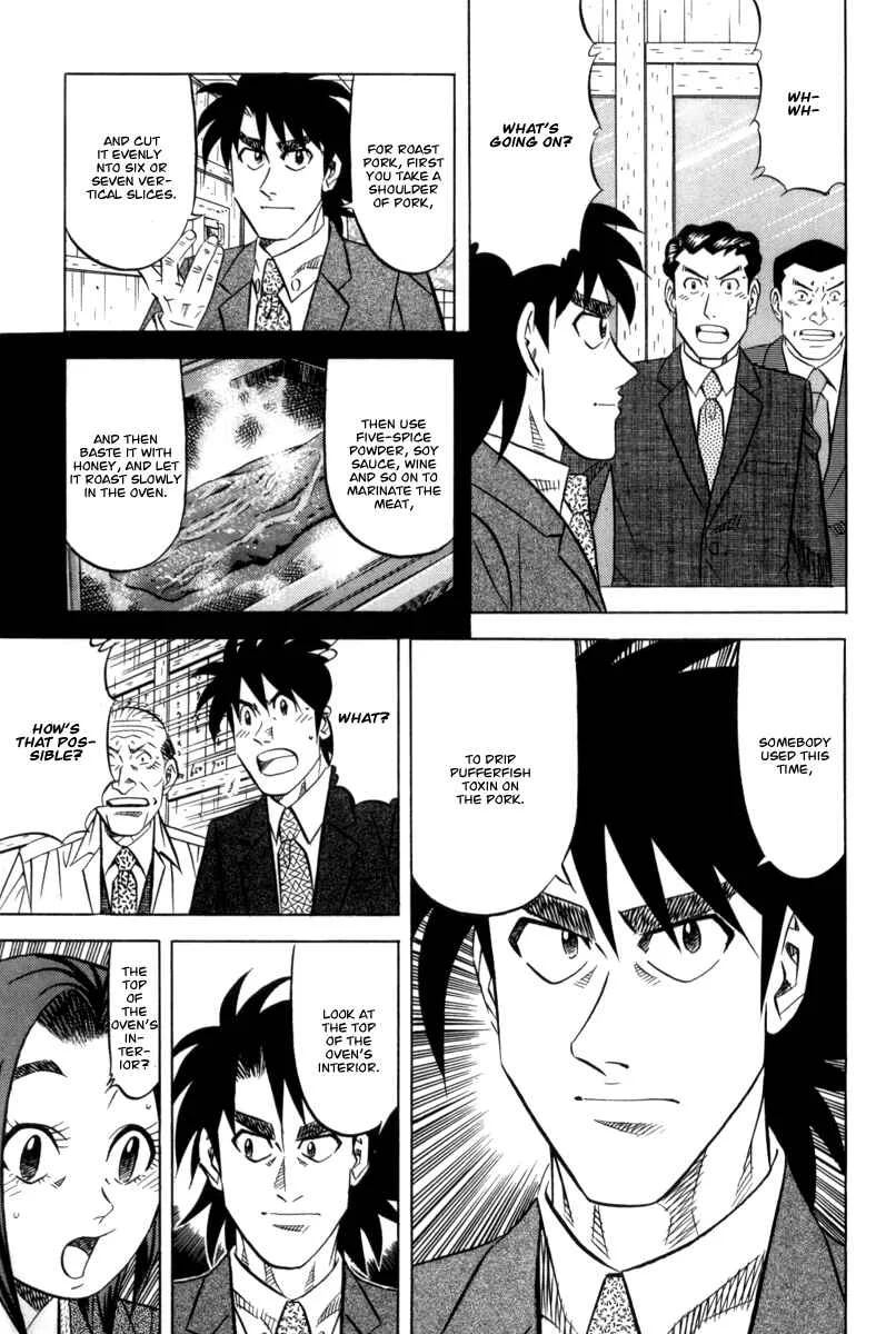 The Case Files of the Gourmand Detective Chapter 12: Devour a Takeout While Queueing Up! - Page 25