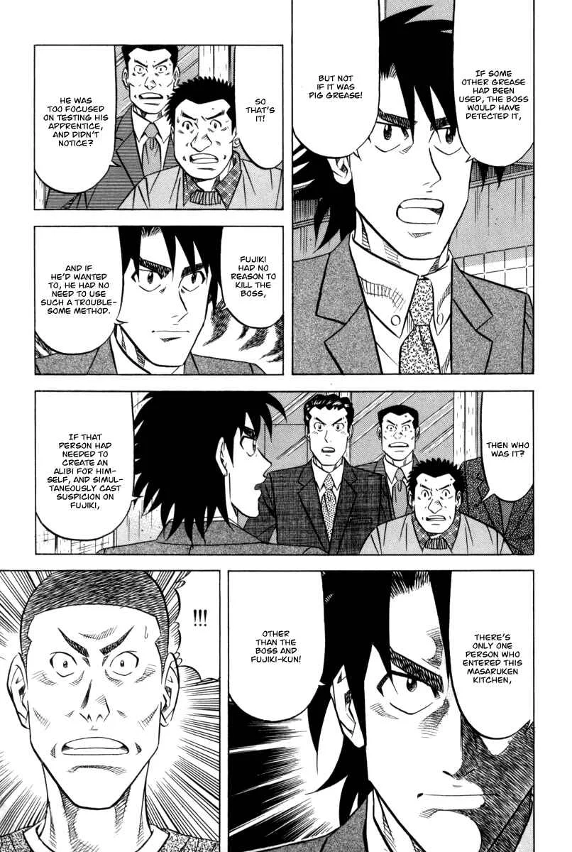 The Case Files of the Gourmand Detective Chapter 12: Devour a Takeout While Queueing Up! - Page 27