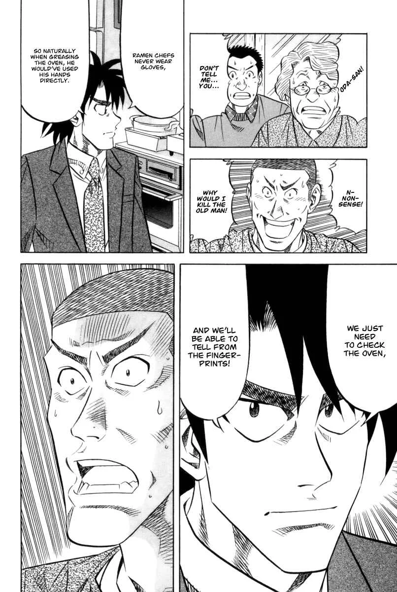 The Case Files of the Gourmand Detective Chapter 12: Devour a Takeout While Queueing Up! - Page 28
