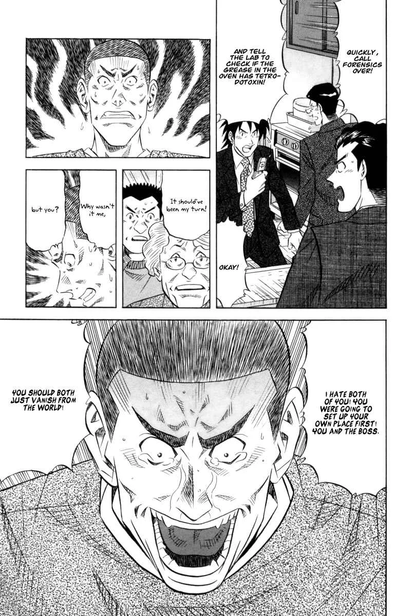 The Case Files of the Gourmand Detective Chapter 12: Devour a Takeout While Queueing Up! - Page 29