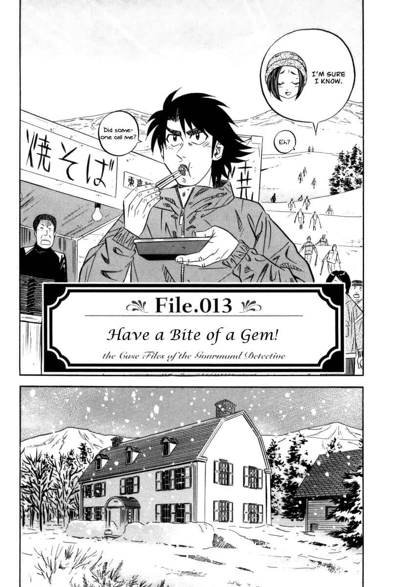 The Case Files of the Gourmand Detective Chapter 13: Have a Bite of a Gem! - Page 2
