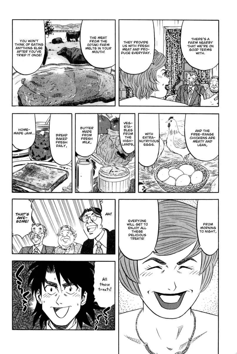 The Case Files of the Gourmand Detective Chapter 13: Have a Bite of a Gem! - Page 6