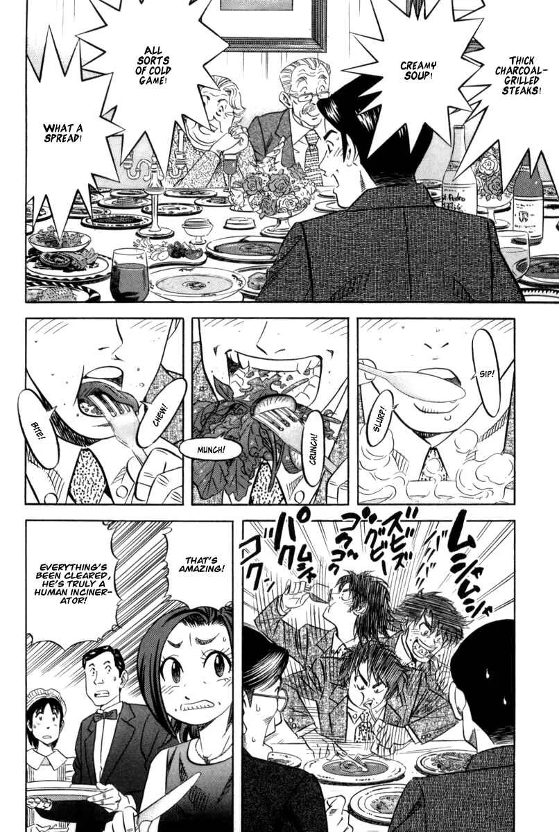 The Case Files of the Gourmand Detective Chapter 13: Have a Bite of a Gem! - Page 8