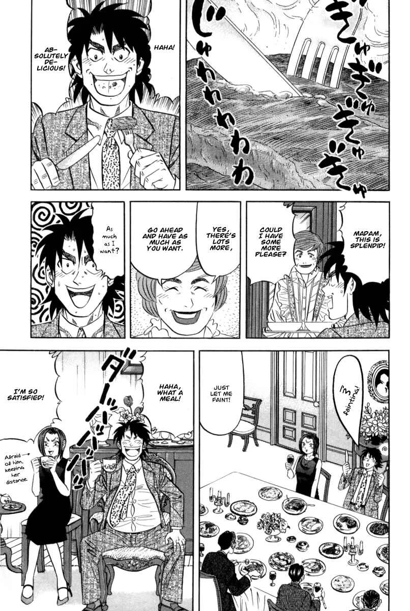 The Case Files of the Gourmand Detective Chapter 13: Have a Bite of a Gem! - Page 9