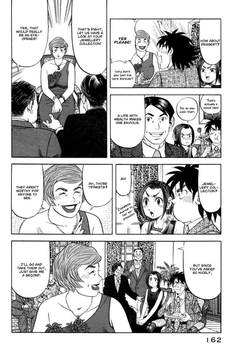 The Case Files of the Gourmand Detective Chapter 13: Have a Bite of a Gem! - Page 10