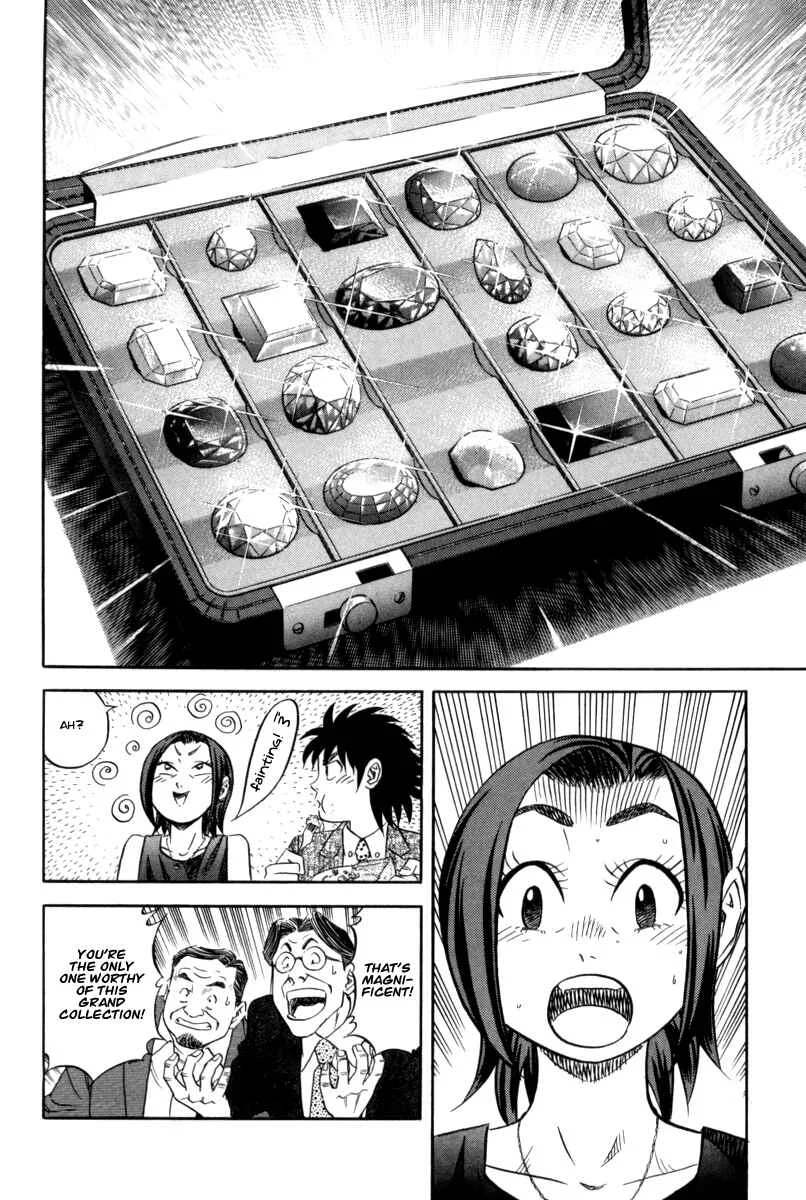 The Case Files of the Gourmand Detective Chapter 13: Have a Bite of a Gem! - Page 12