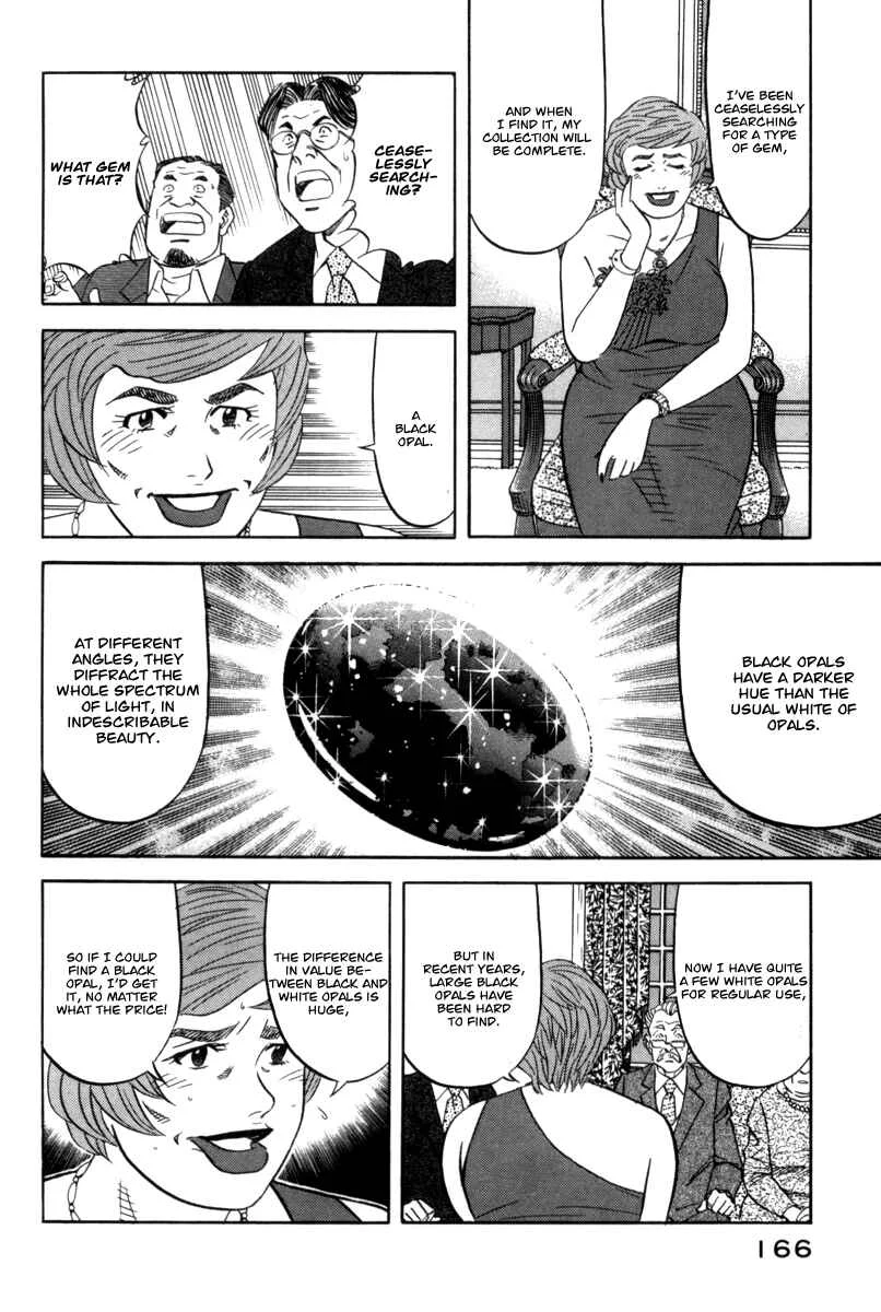 The Case Files of the Gourmand Detective Chapter 13: Have a Bite of a Gem! - Page 14