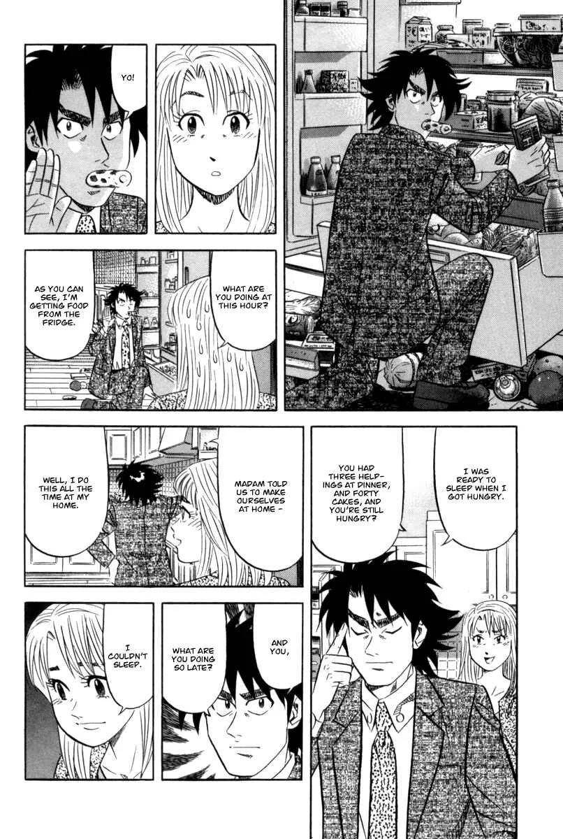 The Case Files of the Gourmand Detective Chapter 13: Have a Bite of a Gem! - Page 18