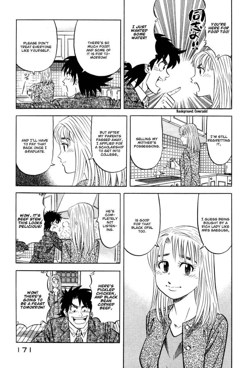 The Case Files of the Gourmand Detective Chapter 13: Have a Bite of a Gem! - Page 19