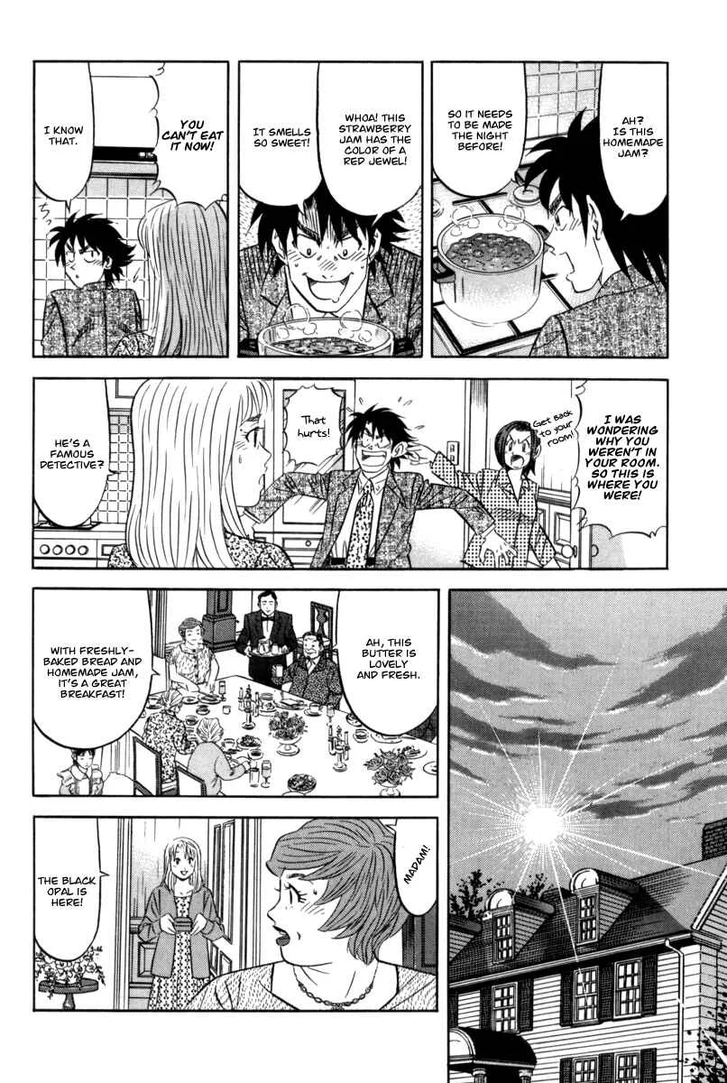 The Case Files of the Gourmand Detective Chapter 13: Have a Bite of a Gem! - Page 20