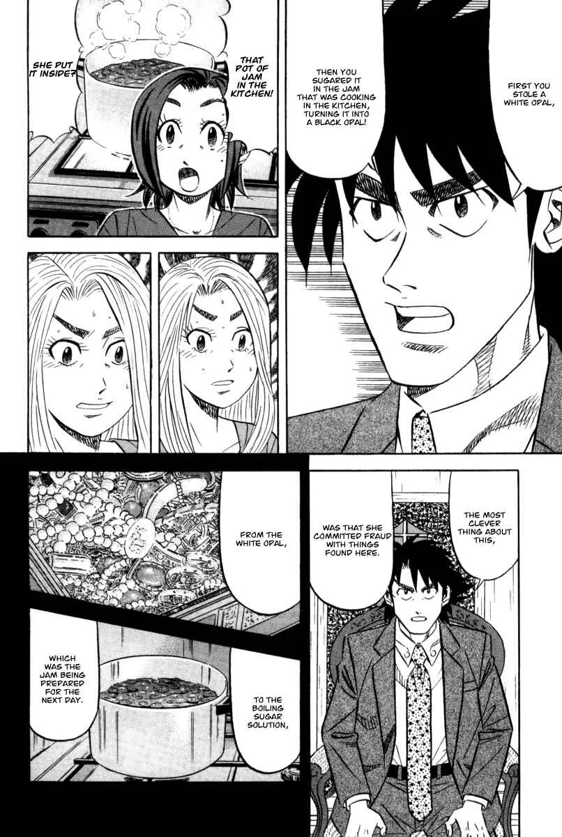 The Case Files of the Gourmand Detective Chapter 13: Have a Bite of a Gem! - Page 26