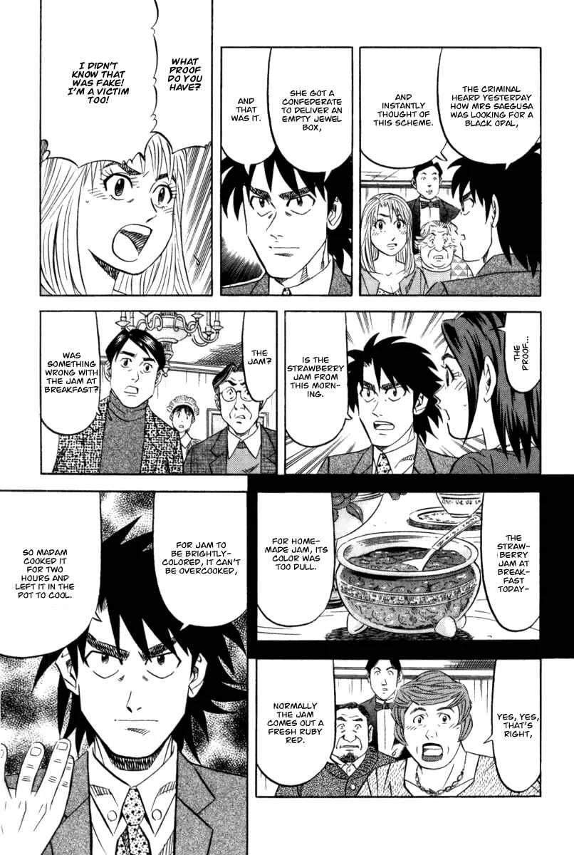 The Case Files of the Gourmand Detective Chapter 13: Have a Bite of a Gem! - Page 27