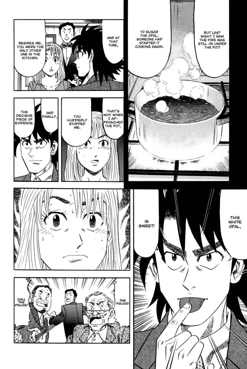 The Case Files of the Gourmand Detective Chapter 13: Have a Bite of a Gem! - Page 28