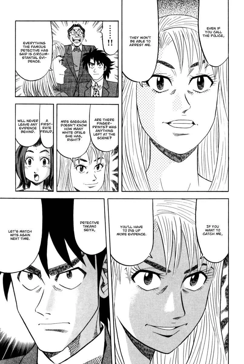 The Case Files of the Gourmand Detective Chapter 13: Have a Bite of a Gem! - Page 29