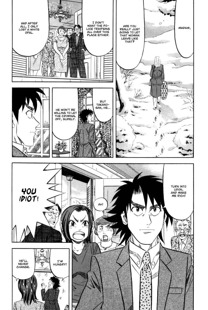 The Case Files of the Gourmand Detective Chapter 13: Have a Bite of a Gem! - Page 30