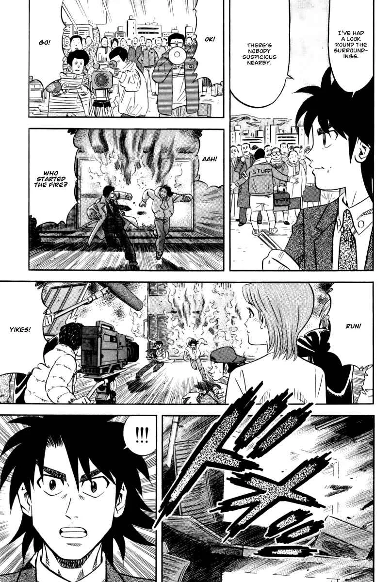 The Case Files of the Gourmand Detective Chapter 14: Devour a Celebrity's Bento! - Page 12