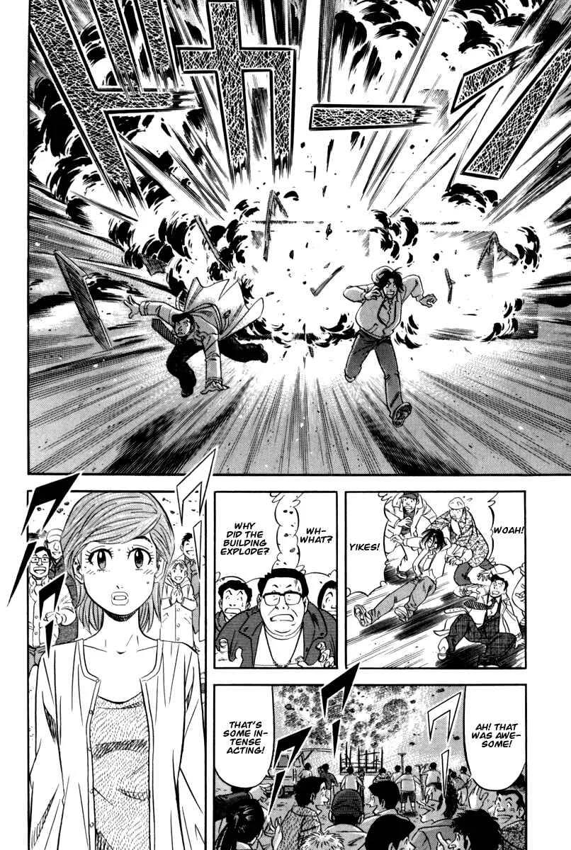 The Case Files of the Gourmand Detective Chapter 14: Devour a Celebrity's Bento! - Page 13