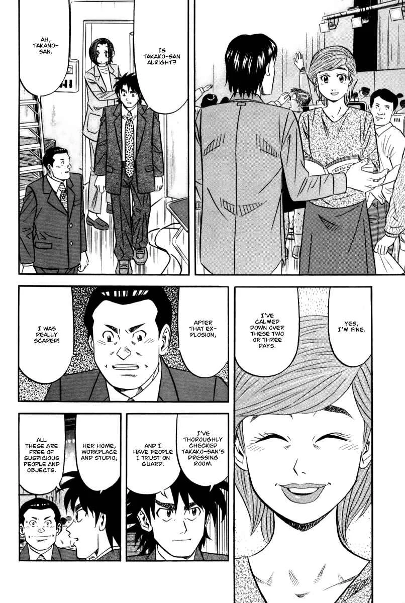 The Case Files of the Gourmand Detective Chapter 14: Devour a Celebrity's Bento! - Page 15