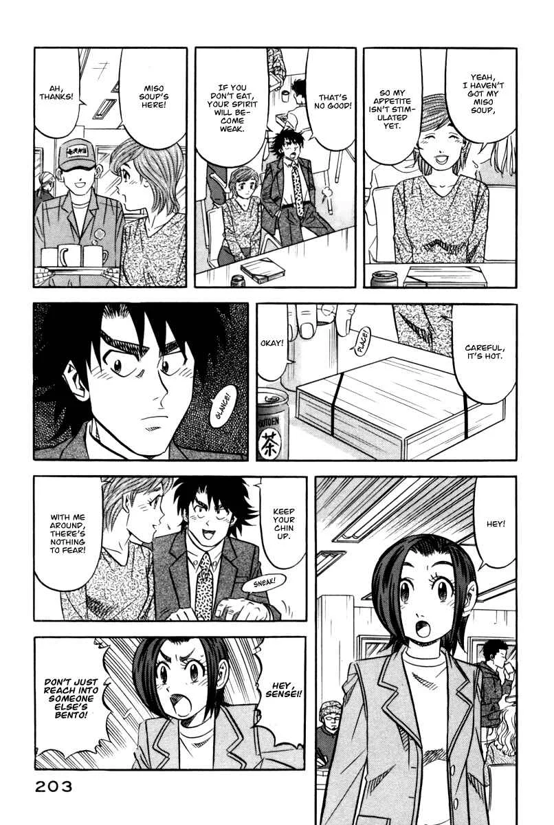 The Case Files of the Gourmand Detective Chapter 14: Devour a Celebrity's Bento! - Page 20