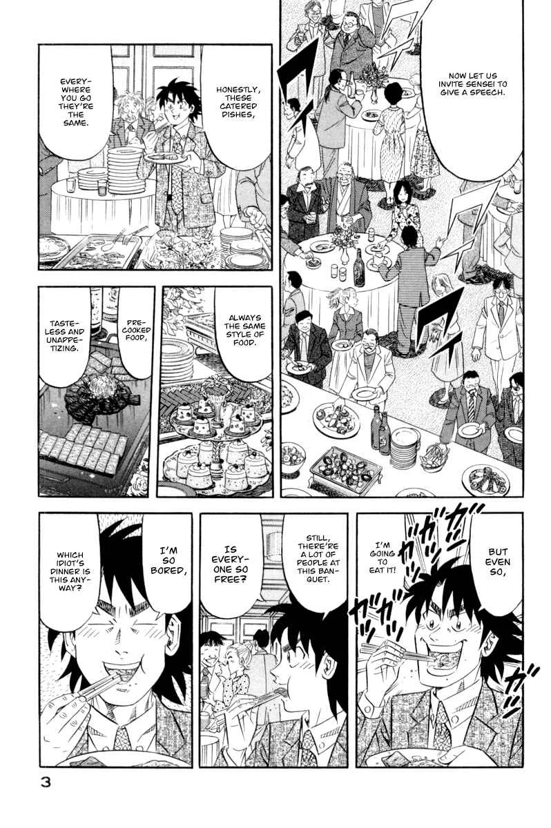 The Case Files of the Gourmand Detective Chapter 15: Devour Everything in the Staff Canteen! - Page 3