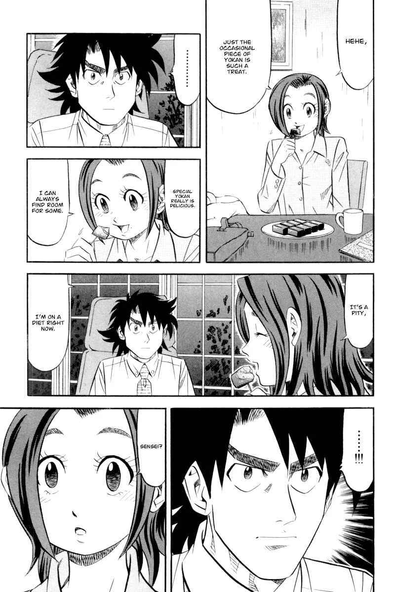 The Case Files of the Gourmand Detective Chapter 15: Devour Everything in the Staff Canteen! - Page 21